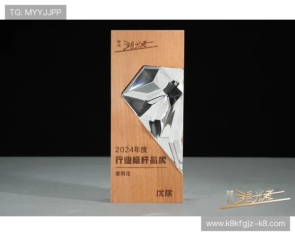 凯发网投娱乐平台荣获行业多项大奖，彰显其在线上娱乐领域的领导地位