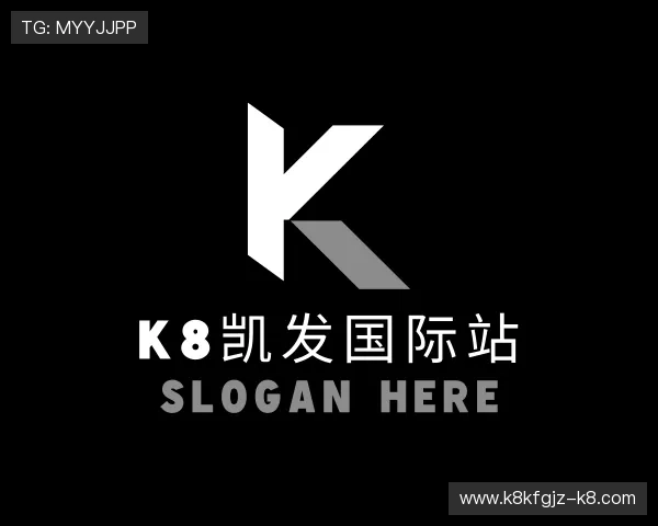知道k8凯发国际站